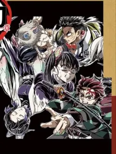 劇場版　鬼滅の刃　入場者特典 フィナーレ特典 エンドロール イラストカード