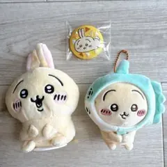 【美品】ちいかわ うさぎ ぬいぐるみ