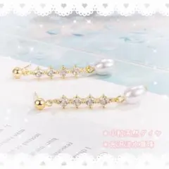 ピアス　14KGP　小粒ダイヤ　光沢淡水真珠　ドロップピアス　結婚式　入学式