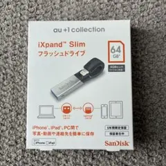 iXpand Slim フラッシュドライブ 64GB 新品未開封 SanDisk