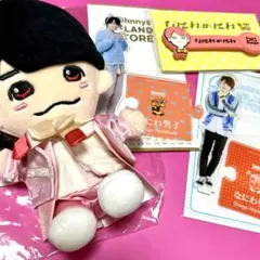 なにわ男子 西畑大吾 ちびぬい なにわのにわ グッズ アクスタ まとめ売り