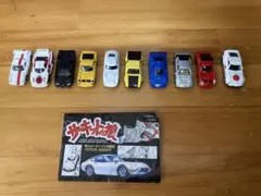 2026年最新】サーキットの狼 ミニカーの人気アイテム - メルカリ