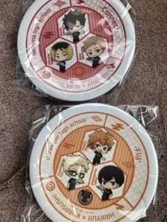 くら寿司 ハイキューコラボ オリジナルお寿司皿！