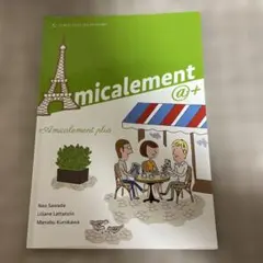 Item thumbnail for item 8e522171-293a-4c9a-81b6-5fe1720d2325