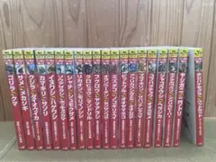 どっちが強い20冊　A2.3.7.10.11.21.23.〜36 最新刊含む