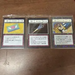 2026年最新】グリードアイランド カードの人気アイテム - メルカリ