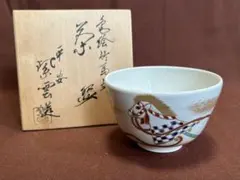 Item thumbnail for item f9df6b4f-36c4-415f-af2e-ca56e922a863