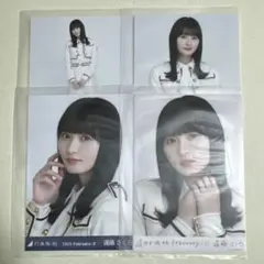 遠藤さくら　ノーマルコンプ＋R レア