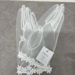 Cherie CG-100 ウェディンググローブ