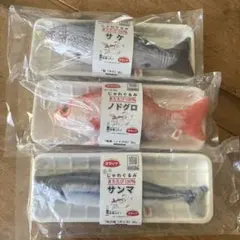 Item thumbnail for item b97de57e-8794-47bf-9def-40b56065934a