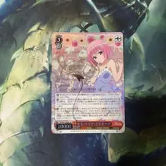 2025年最新】モモ・ベリア・デビルーク spの人気アイテム - メルカリ