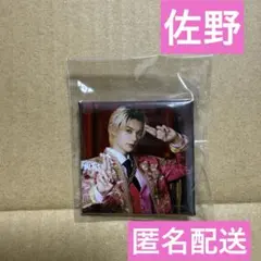 M!LK POP UP EVENT カプセルトイ スクエア缶バッジ 佐野勇斗