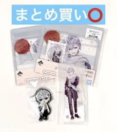 カラフルピーチ カラぴち 一番くじ ヒロ