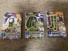 アイカツカード ロリゴシック 3枚セット