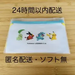 ポケモン サコッシュ ジョーシン