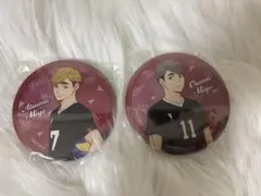 2025年最新】ハイキュー運試しみくじの人気アイテム - メルカリ