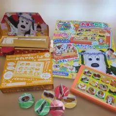 おすしやさんセット NHKキャラクターいないいないばぁっ雑誌