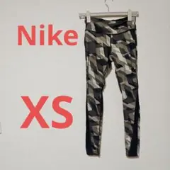 Nike DRI-FIT XS カモフラージュ タイツ