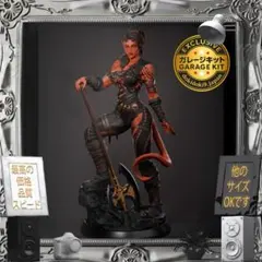 ガレージキット1/7 エクスペディション33 マエル フィギュア 未塗装未