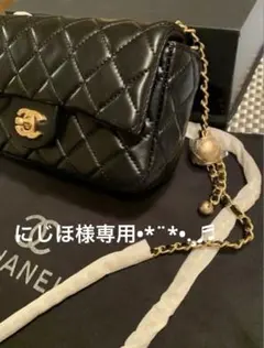 CHANEL シャネル ブラック ショルダーバッグ ノベルティ マトラッセ