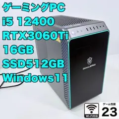 レ*ン様 ガレリアPC（i5-13400F / RTX3060Ti メモリ32G - メルカリ