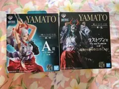 一番くじ ワンピース ヤマトセットのサムネイル