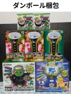 2025年最新】クレイジーギアデバイスギミックの人気アイテム - メルカリ