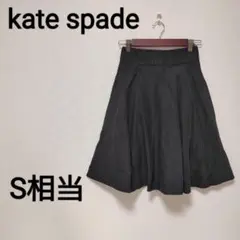kate spade S相当　フレアスカート　春秋冬　スエード風生地　2057のサムネイル