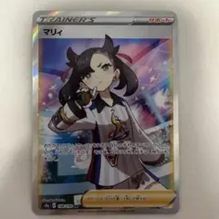 Item thumbnail for item 99863cf4-ef7e-4290-b18d-272e71d60578