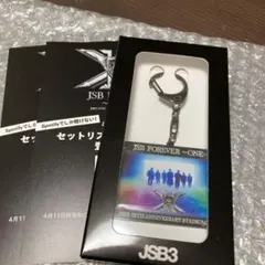 三代目JSOULBROTHERS JSB FOREVER ONE 入場者特典