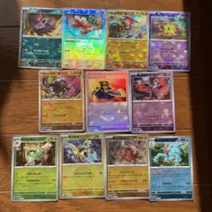 ポケモンカード　テラスタルフェスex モンスターボールミラー　11枚まとめ売り