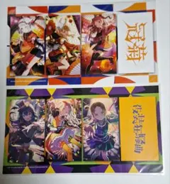 Item thumbnail for item 728e8231-6c52-4836-9778-1c6f71d68296