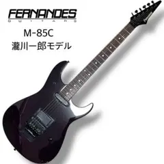 フェルナンデスTE85C 瀧川一郎 モデル D'ERLANGER Fernandes - D'ERLANGER 瀧川一郎モデル TE-85Cの通販 by kurt's