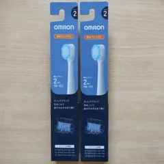 OMRON オムロン SB-122/2箱 幅広プレミアムのサムネイル
