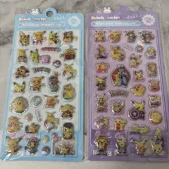 ポケモン ピカチュウ ぷっくりシール立体シール 2シートセット