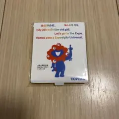 EXPO 2025 TOPPAN ミャクミャク　付箋