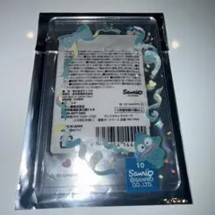 サンリオキャラクターズ　硬貨カードケース ハンギョドンのサムネイル