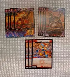 デュエマ　火文明、水文明ノーマルカード60枚まとめ売り