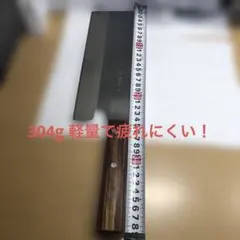 Item thumbnail for item 0ec10269-3274-4ece-ab00-3d78153df75e