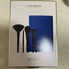 【新品未開封】LAURA MERCIER メイクブラシセットのサムネイル