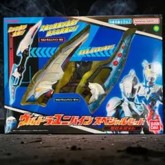 【新品未開封】ウルトラユニバイン スペシャルセット ゼロ＆ゼット バンダイ