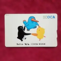 2026年最新】記念TOICAの人気アイテム - メルカリ