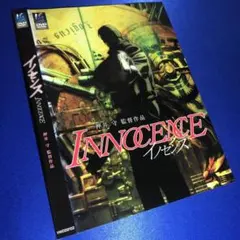 Item thumbnail for item 46d50036-b548-4f44-903d-dc7f529f4c82