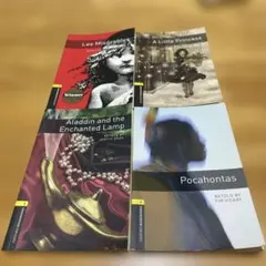 OXFORD BOOKWORMS STAGE 1・2 /6冊セット 解答・全文訳 - メルカリ