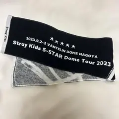 Stray Kids 5-STAR Dome Tour 2023 マフラータオル