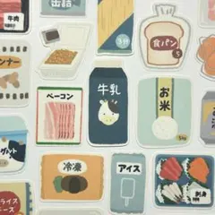 にゃんちゅう様 リクエスト 5点 まとめ商品