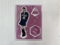 ME:I ミーアイ 日プ女子 日プ 石井蘭 アクスタ