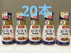 ☆サラヤ ラカント　フローラビオ　265g 20本セット☆のサムネイル