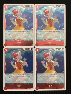 Item thumbnail for item 5e99728b-c19c-4f5b-9d10-133085fa282f