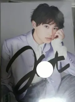 2025年最新】龍宮城 サイン kentの人気アイテム - メルカリ